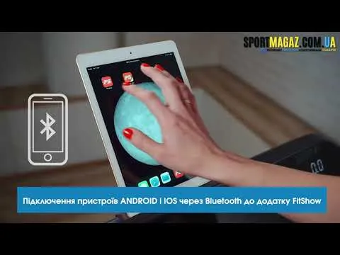 Відео огляд товару