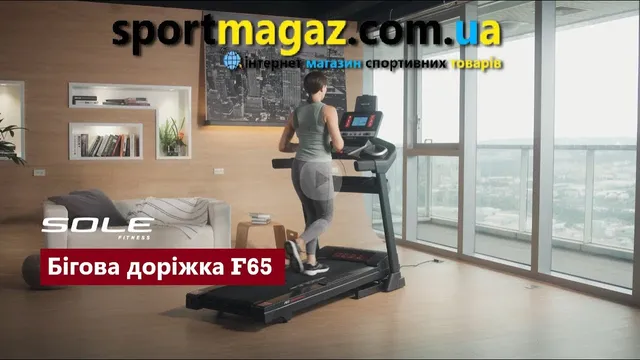 Відео огляд товару