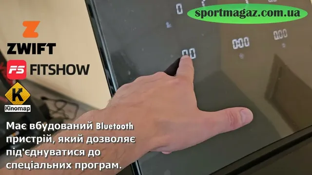 Відео огляд товару