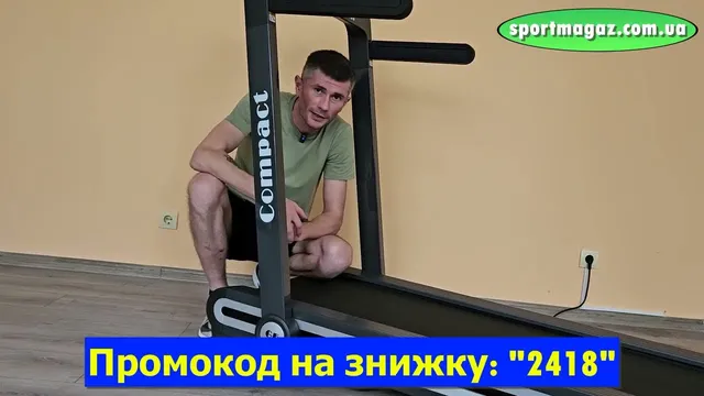 Відео огляд товару