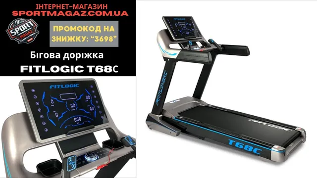 Відео огляд товару