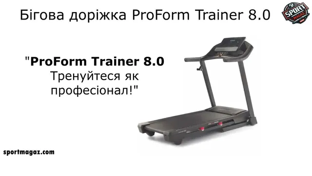 Відео огляд товару