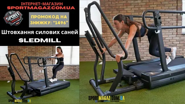 Відео огляд товару